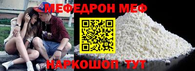 дмт Заводоуковск