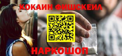дмт Заводоуковск