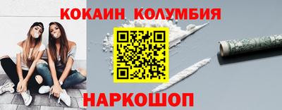 дмт Заводоуковск
