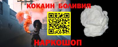 дистиллят марихуана Заволжье