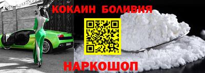 дмт Заводоуковск