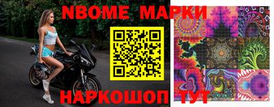 дмт Заводоуковск