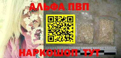 дмт Заводоуковск
