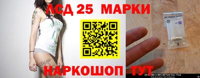 прущие крисы Жуковский