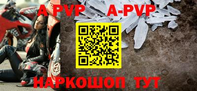 дмт Заводоуковск