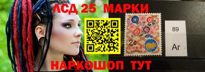 дистиллят марихуана Заволжье