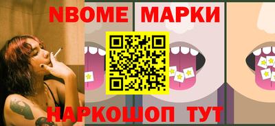 прущие крисы Жуковский