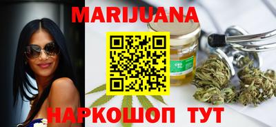 хмурый Ирбит