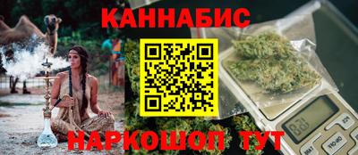 хмурый Ирбит