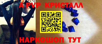дмт Заводоуковск