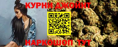 прущие крисы Жуковский