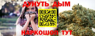 прущие крисы Жуковский