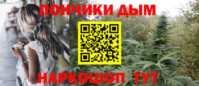 прущие крисы Жуковский