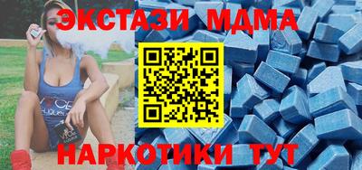 прущие крисы Жуковский