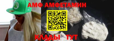 прущие крисы Жуковский