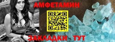 дистиллят марихуана Заволжье