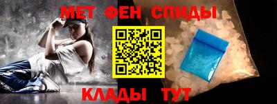 дмт Заводоуковск