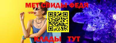 дистиллят марихуана Заволжье