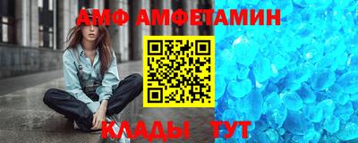 дмт Заводоуковск