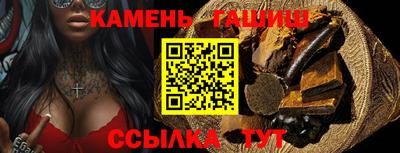 кокаин перу Ипатово