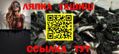 дистиллят марихуана Заволжье
