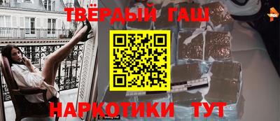 прущие крисы Жуковский