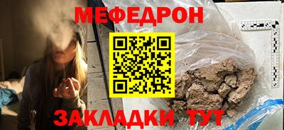 дистиллят марихуана Заволжье