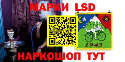 дистиллят марихуана Заволжье