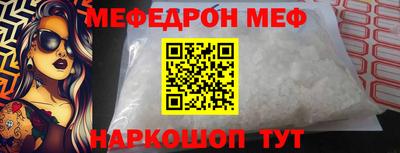 прущие крисы Жуковский